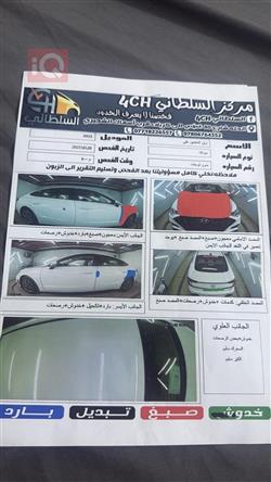 هیوندای سۆناتا